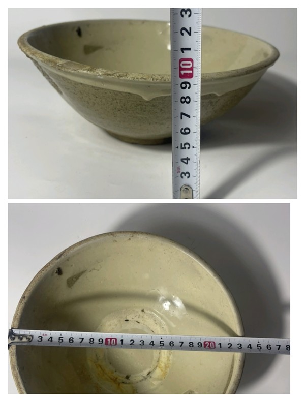 古玩陶瓷元代磁州窯雙色釉撇口特大碗拍賣,當前價格199元