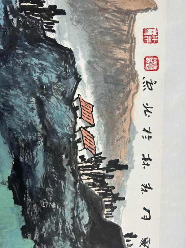 古玩字畫饒森林老師精品《山水》拍賣，當(dāng)前價(jià)格980元