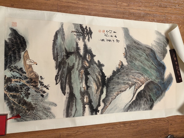 古玩字畫王伯敏山水拍賣，當(dāng)前價(jià)格14999元