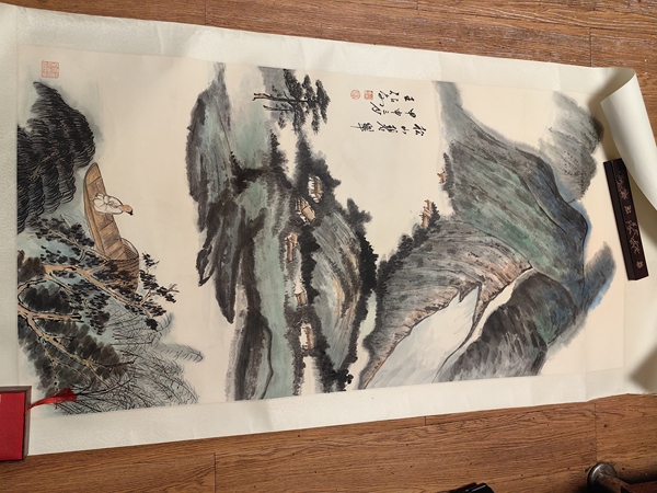 古玩字畫王伯敏山水拍賣，當(dāng)前價(jià)格14999元