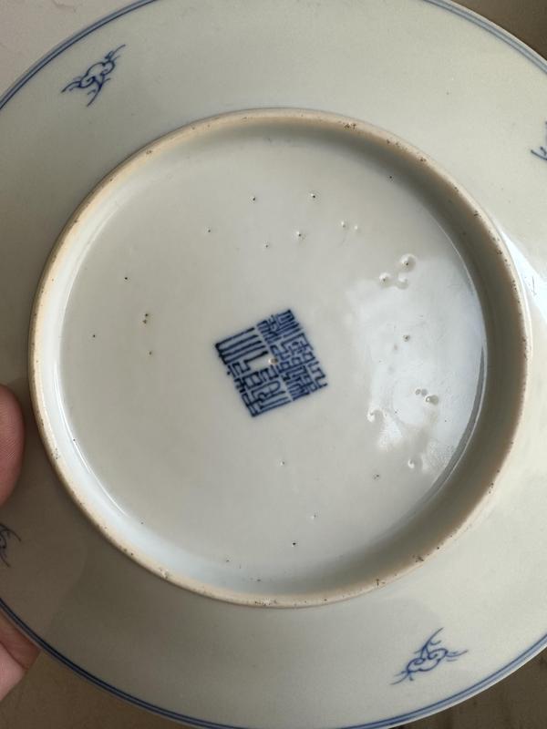 古玩陶瓷青花粉彩官上加官紋盤拍賣,當前價格28888元