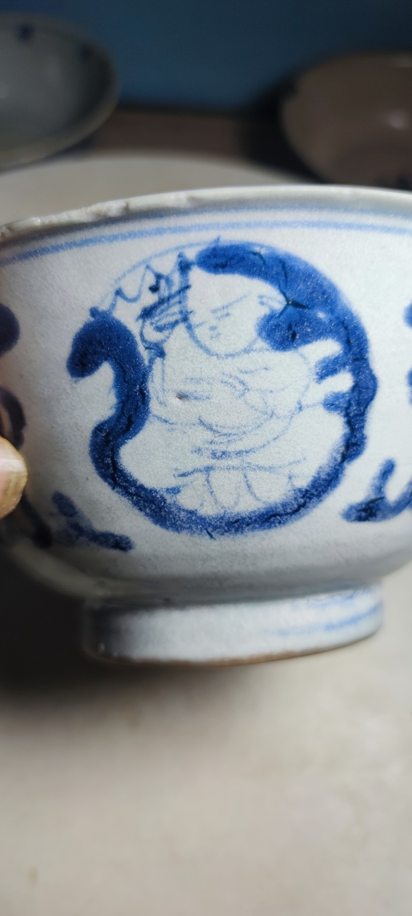 古玩陶瓷團嬰紋青花碗拍賣,當前價格1800元