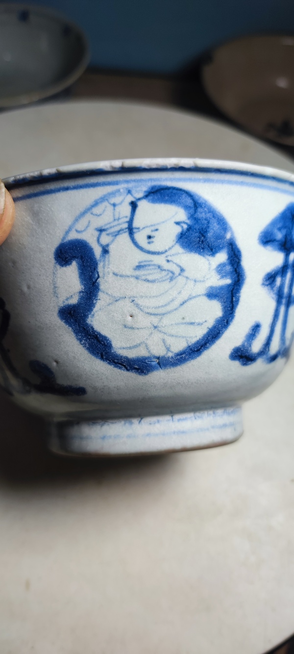 古玩陶瓷團嬰紋青花碗拍賣,當前價格1800元