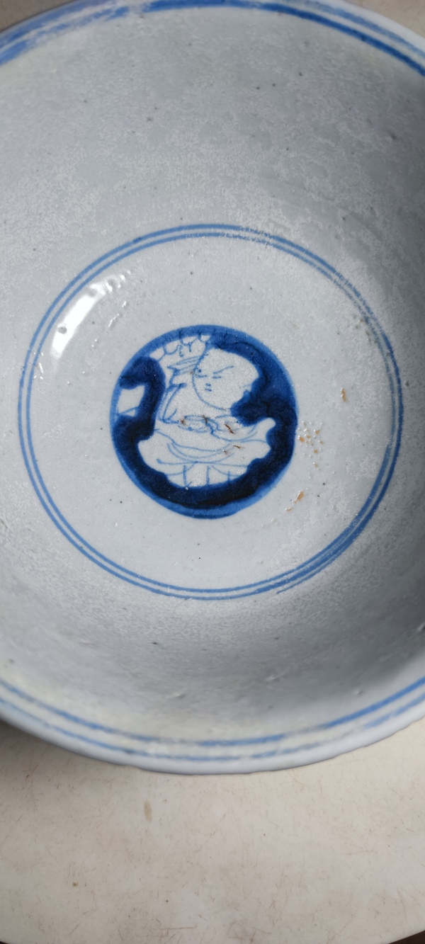 古玩陶瓷團嬰紋青花碗拍賣,當前價格1800元
