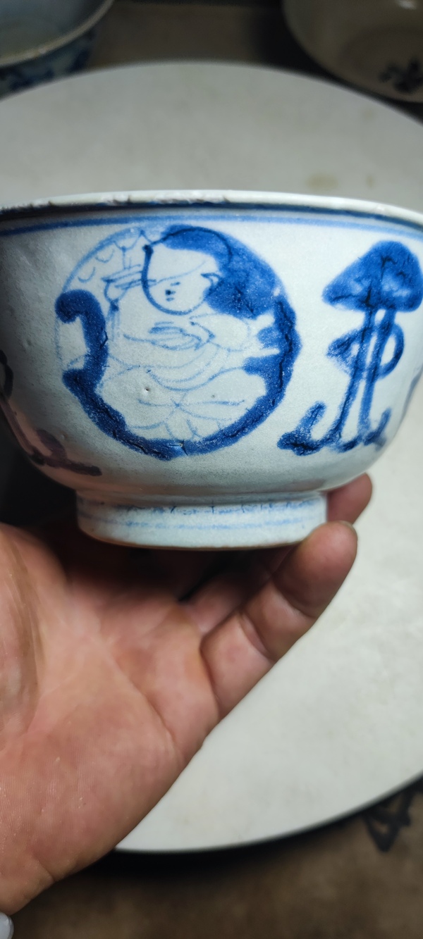古玩陶瓷團嬰紋青花碗拍賣,當前價格1800元