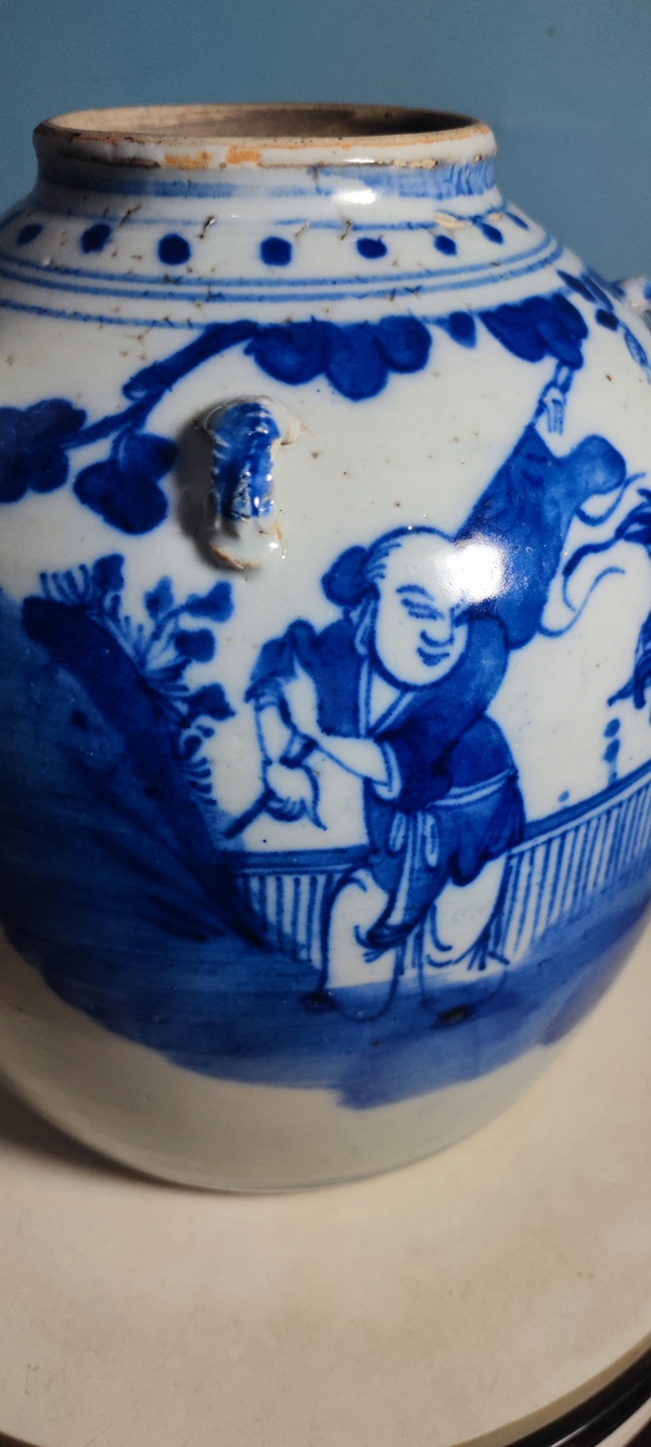 古玩陶瓷麒麟送子青花壺拍賣,當前價格2600元