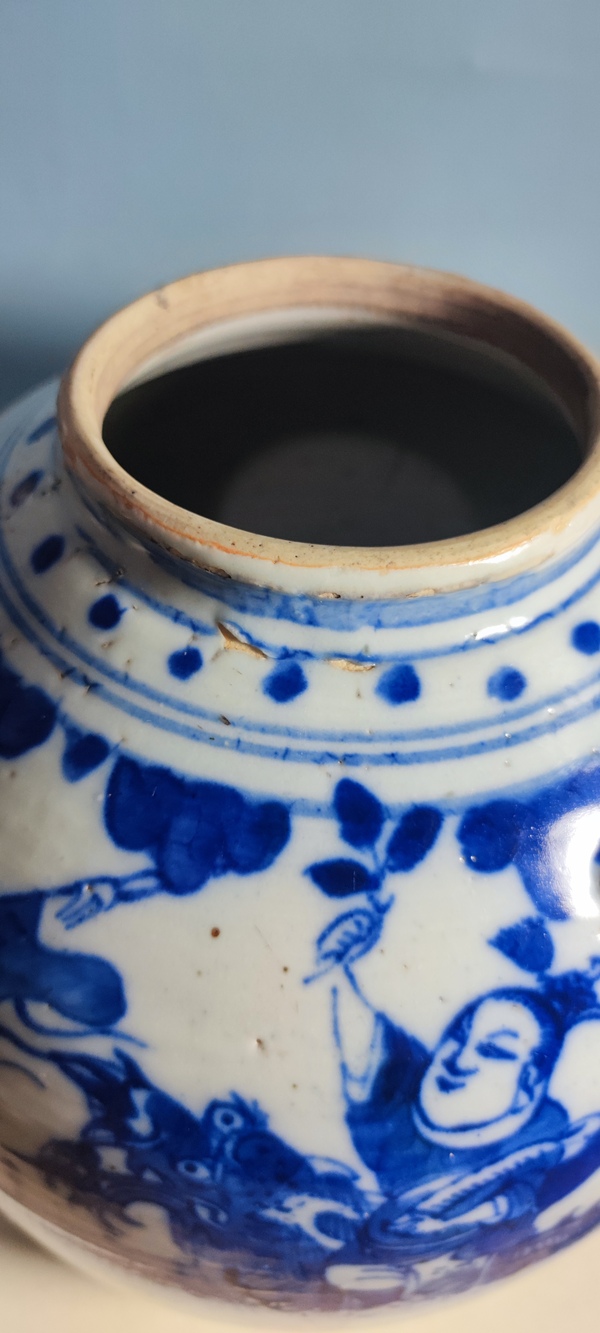 古玩陶瓷麒麟送子青花壺拍賣,當前價格2600元