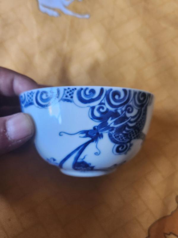 古玩轉(zhuǎn)賣內(nèi)府款魚龍變化青花碗拍賣，當(dāng)前價(jià)格450元