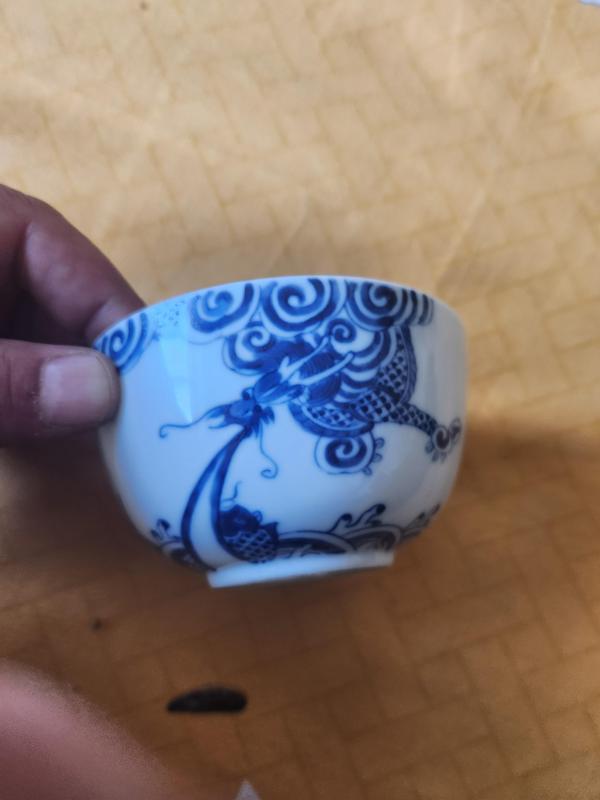 古玩陶瓷內府款魚龍變化青花碗拍賣，當前價格2888元