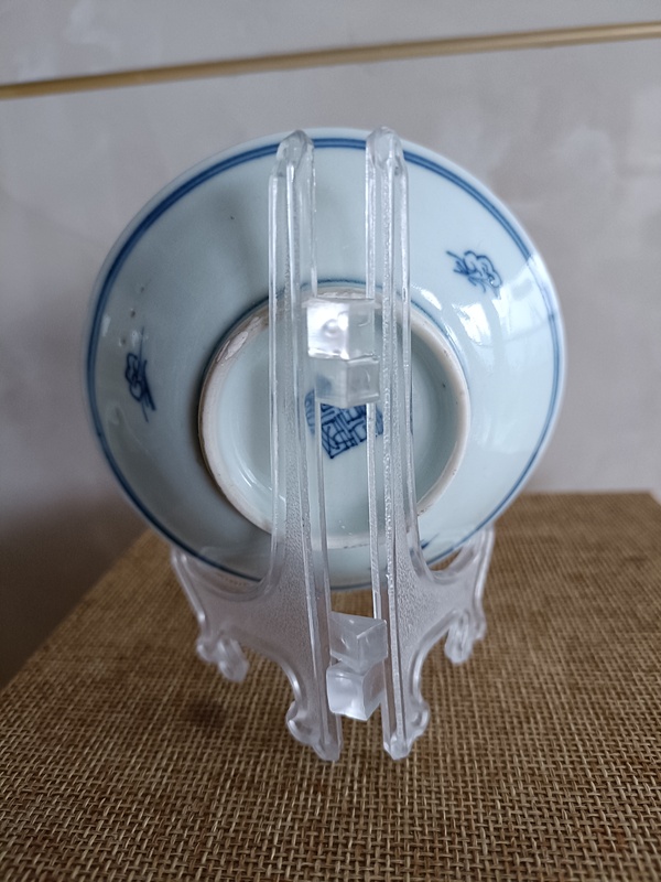 古玩陶瓷清中期嘉慶本朝款青花賞盤拍賣,當前價格980元