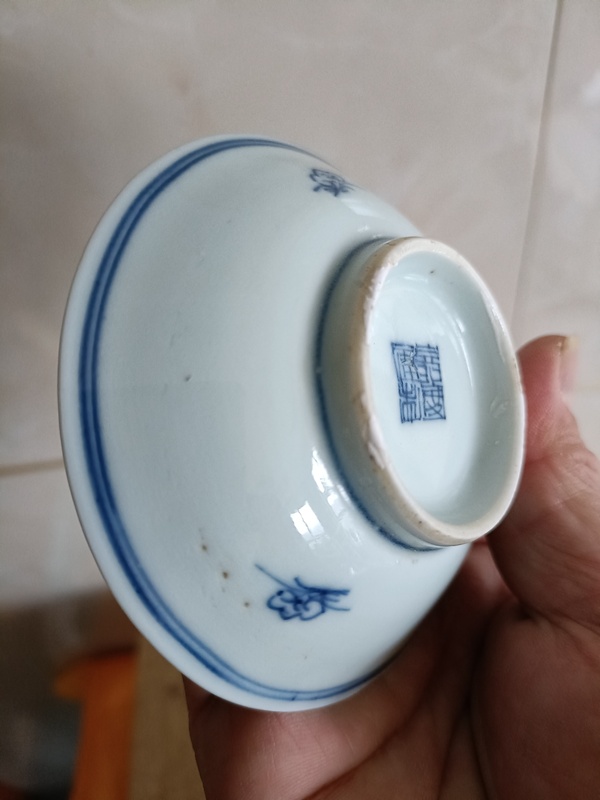 古玩陶瓷清中期嘉慶本朝款青花賞盤拍賣,當前價格980元