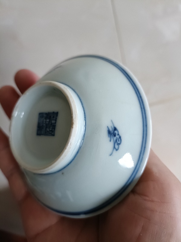 古玩陶瓷清中期嘉慶本朝款青花賞盤拍賣,當前價格980元