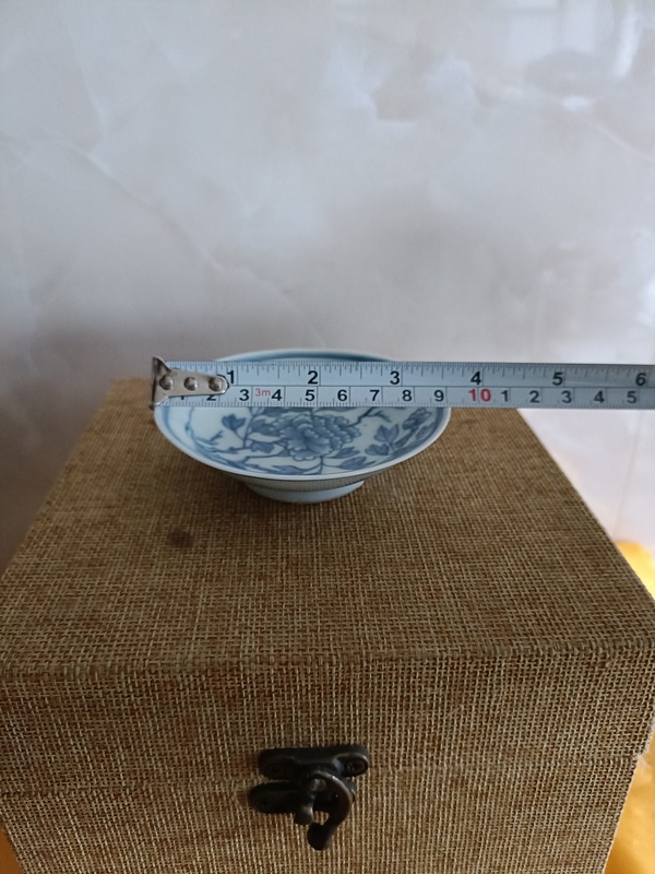 古玩陶瓷清中期嘉慶本朝款青花賞盤拍賣,當前價格980元