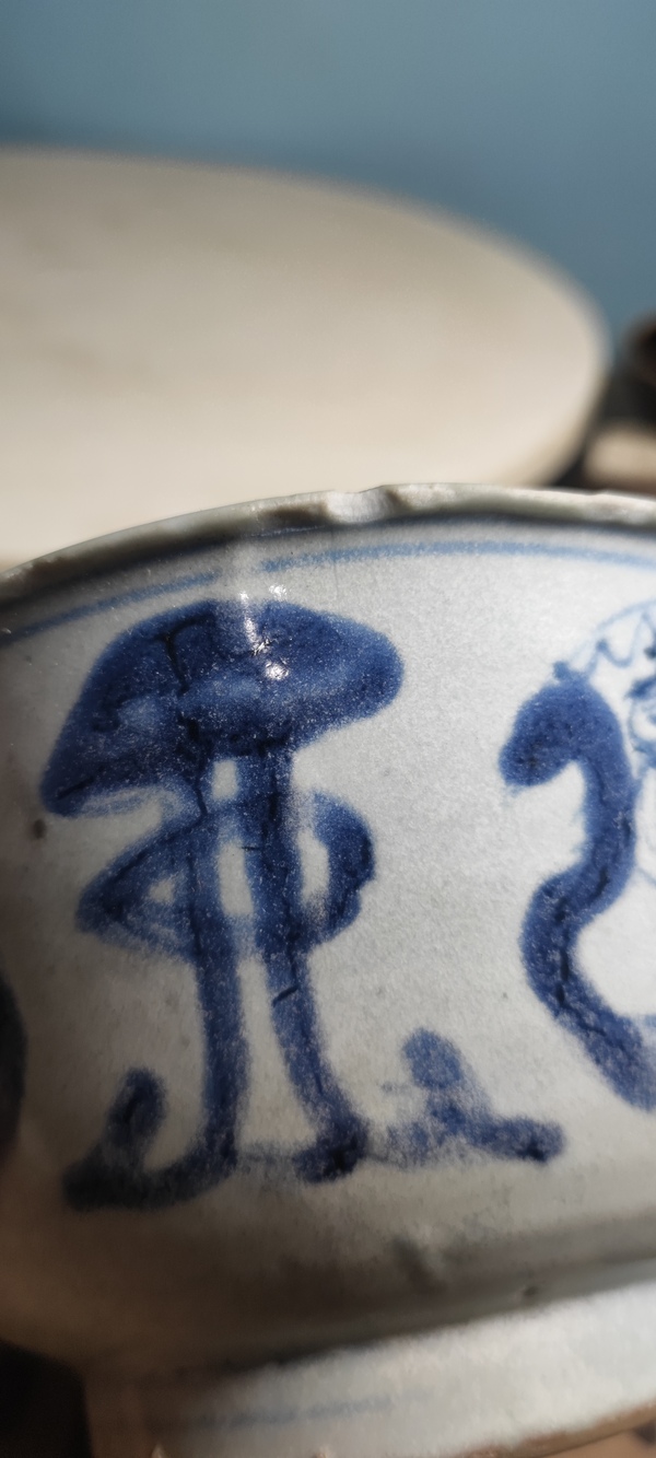 古玩陶瓷團嬰紋青花碗拍賣,當前價格1800元