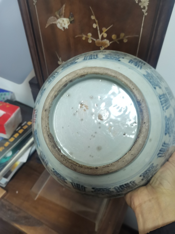 古玩陶瓷青花壽字紋大碗拍賣,當前價格3000元
