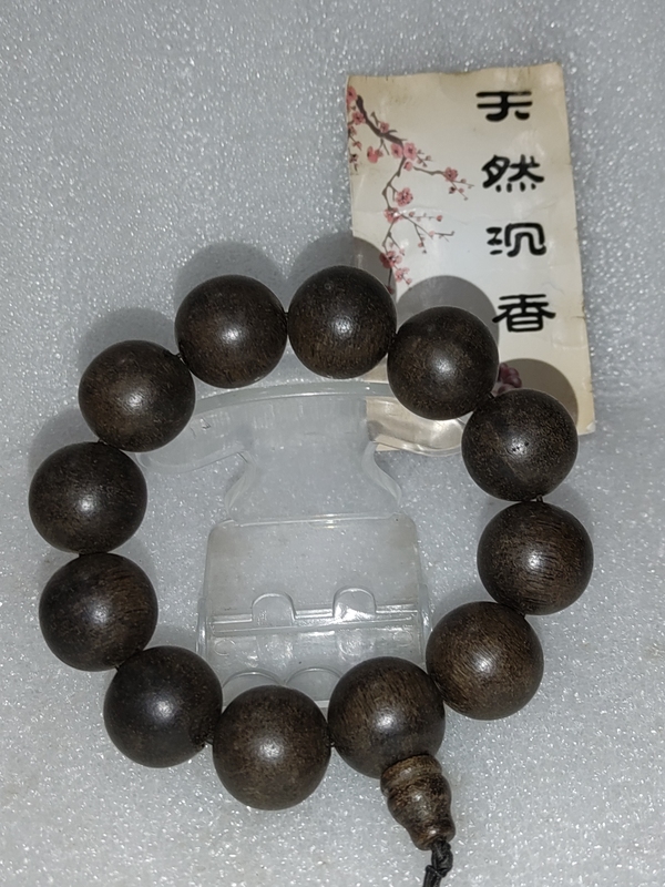古玩雜項沉香拍賣,當前價格650元