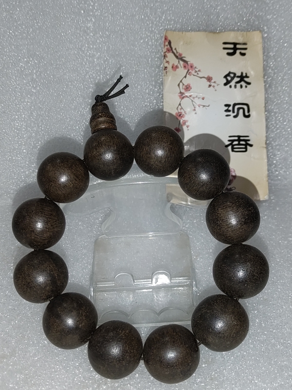古玩雜項沉香拍賣,當前價格650元
