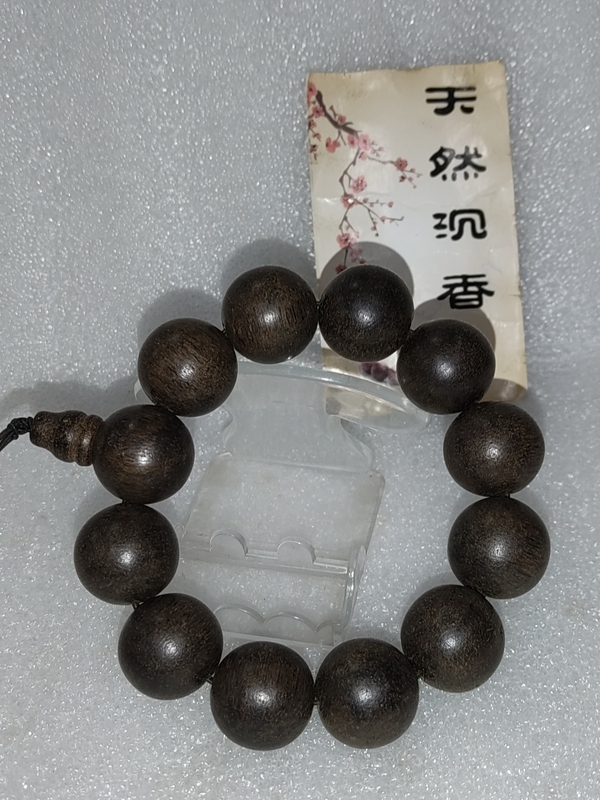 古玩雜項沉香拍賣,當前價格650元