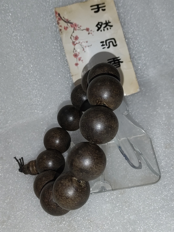 古玩雜項沉香拍賣,當前價格650元