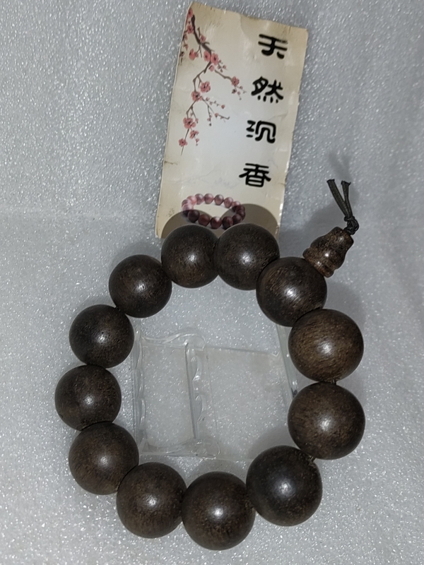 古玩雜項沉香拍賣,當前價格650元