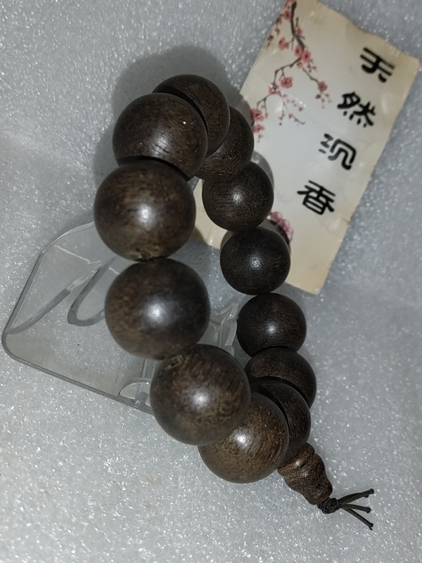古玩雜項沉香拍賣,當前價格650元