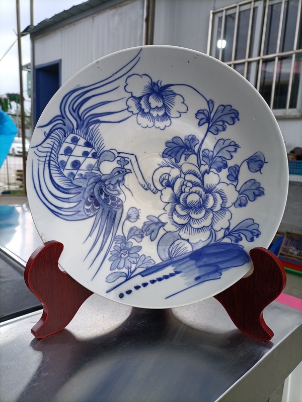 古玩陶瓷清早雍乾時期鳳穿牡丹紋青花盤拍賣,當前價格14000元