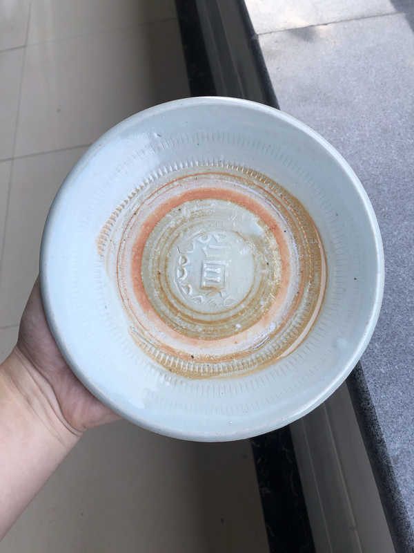 古玩陶瓷(明晚期)精品青白釉員字刻花盤拍賣,當前價格2888元