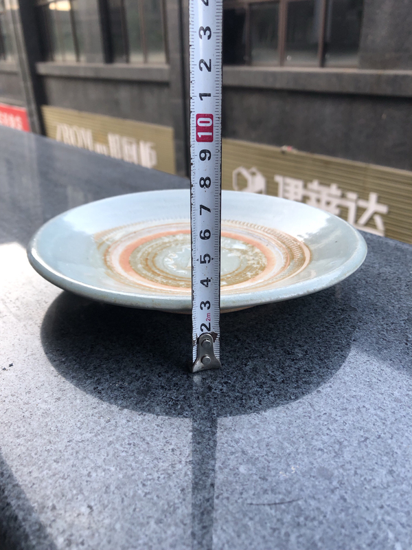 古玩陶瓷(明晚期)精品青白釉員字刻花盤拍賣,當前價格2888元