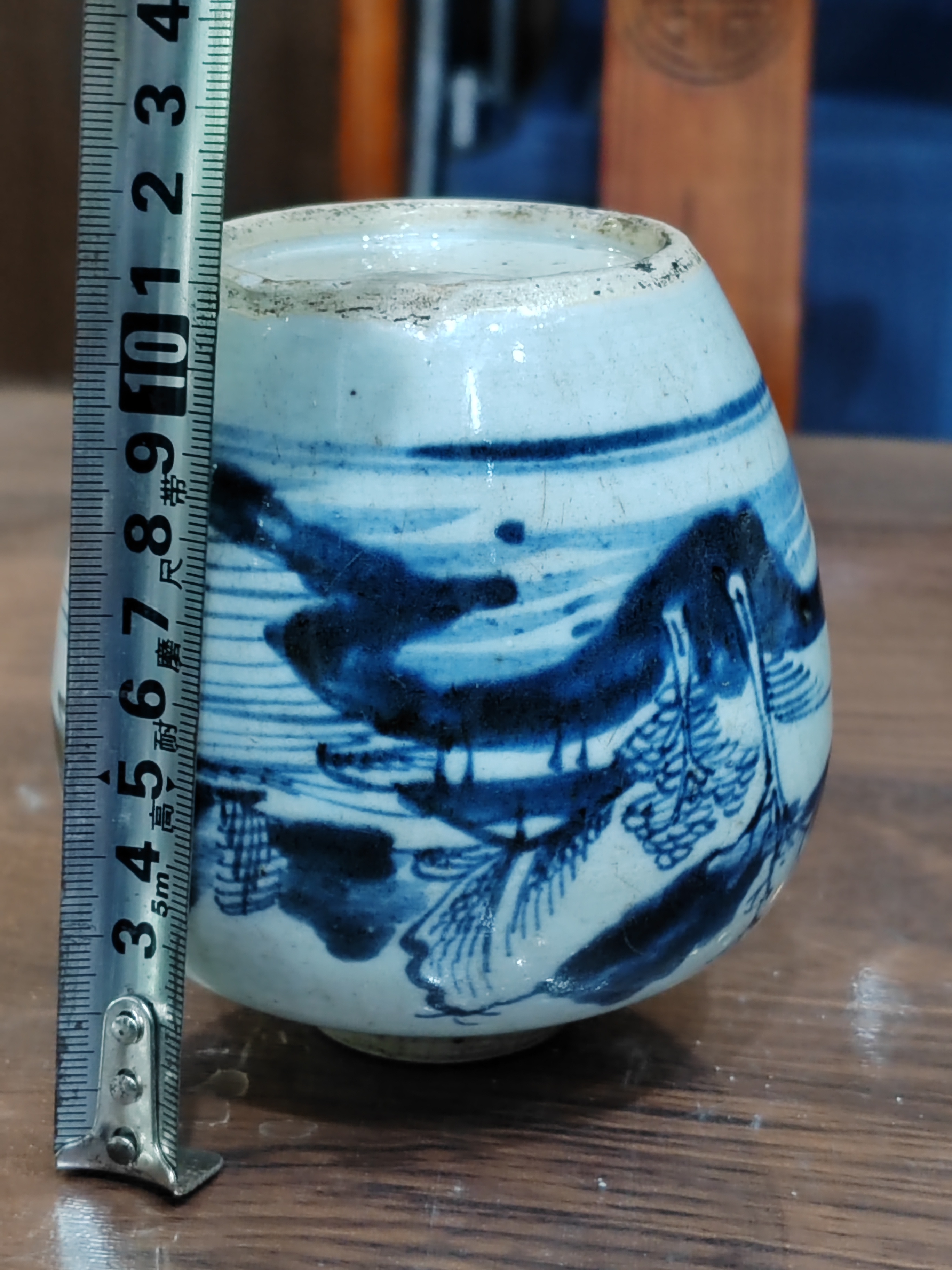 域鉴古玩】清乾隆·青花山水人物纹罐拍卖价格/图片/值多少钱