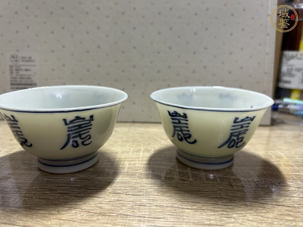 古玩陶瓷青花壽字紋杯一對（日本）真品鑒賞圖