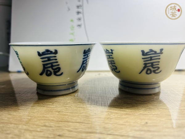 古玩青花壽字紋杯一對（日本）真品鑒賞圖