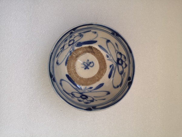 古玩陶瓷磁州窯青花碗拍賣,當前價格680元