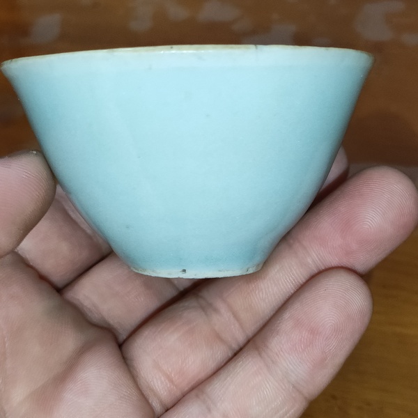 古玩陶瓷清中期,豆青釉尚品仰鐘杯拍賣,當前價格180元