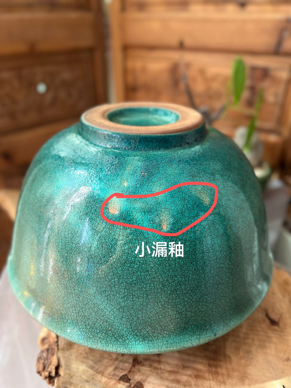 古玩陶瓷【超大器型·孔雀藍(lán)】哥釉撇口大碗拍賣(mài)，當(dāng)前價(jià)格10000元