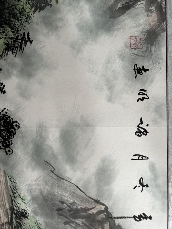 古玩字畫諸明老師精品寫生《鄉村勝景》拍賣,當前價格850元