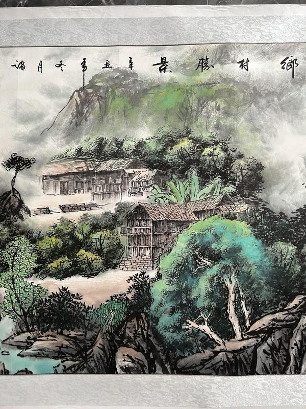 古玩字畫諸明老師精品寫生《鄉(xiāng)村勝景》拍賣，當前價格850元