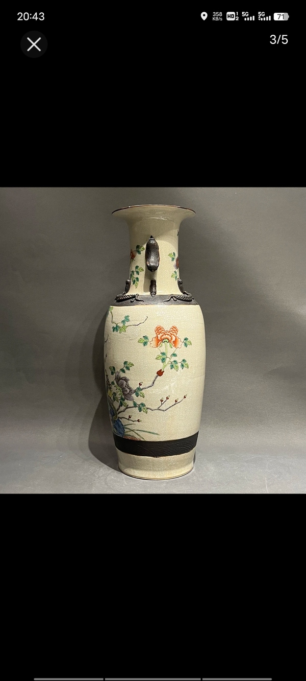 古玩陶瓷哥釉地鐵銹釉五彩瓶拍賣,當(dāng)前價(jià)格8000元