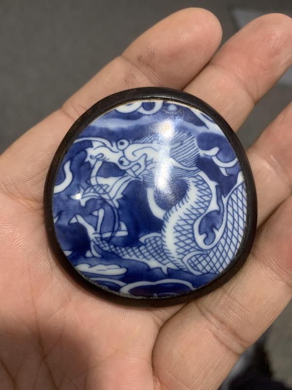 古玩陶瓷清代青花龍紋瓷片掛件拍賣,當前價格458元