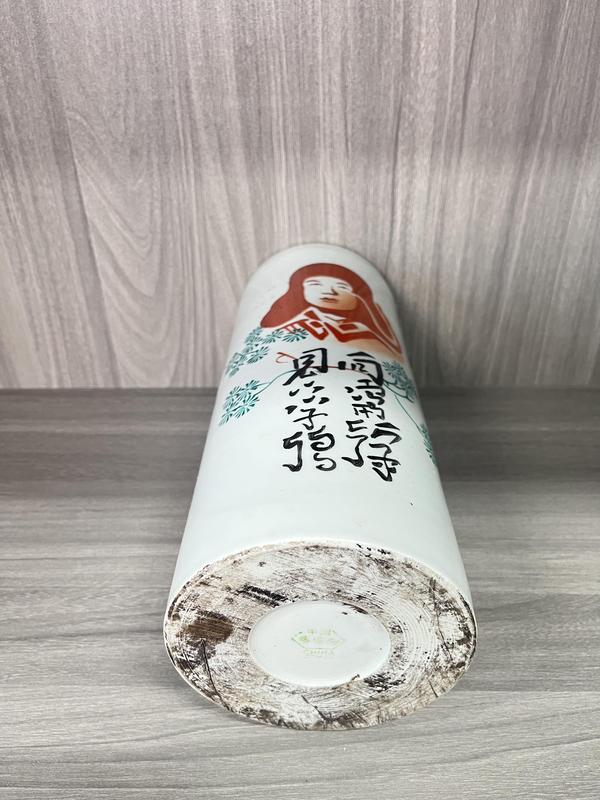 古玩陶瓷粉彩雷鋒同志像帽筒拍賣，當前價格380元