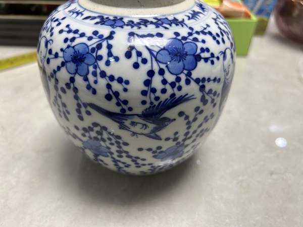 古玩陶瓷喜報平安青花罐拍賣,當前價格2000元