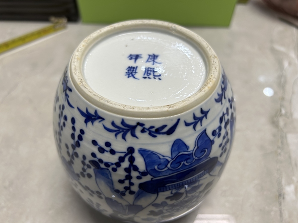 古玩陶瓷喜報平安青花罐拍賣,當前價格2000元