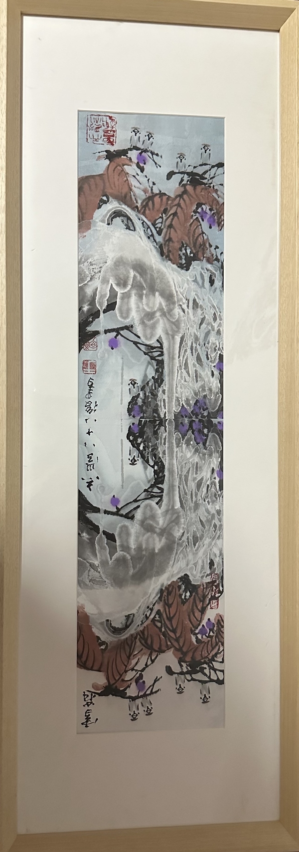 古玩轉賣于志學花鳥 手繪真跡 可收藏級拍賣,當前價格1488元