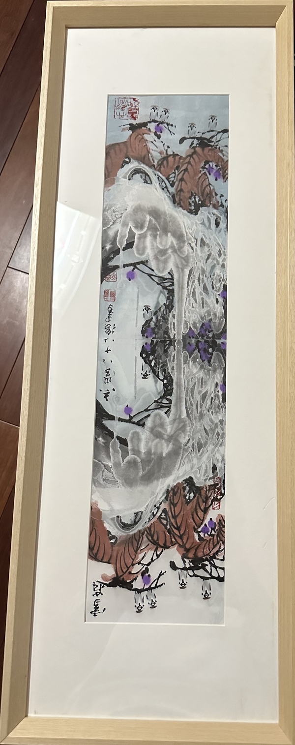 古玩字畫于志學花鳥 手繪真跡 可收藏級拍賣,當前價格32980元