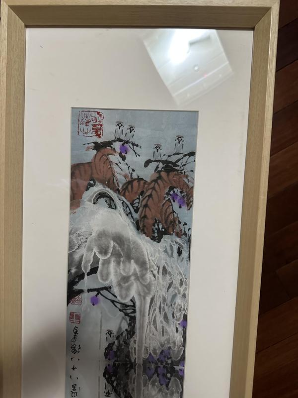 古玩字畫于志學花鳥 手繪真跡 可收藏級拍賣,當前價格32980元