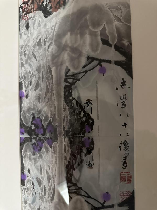 古玩字畫于志學(xué)花鳥 手繪真跡  可收藏級(jí)拍賣，當(dāng)前價(jià)格32800元