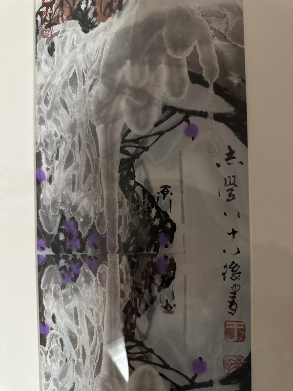 古玩字畫于志學花鳥 手繪真跡 可收藏級拍賣,當前價格32980元