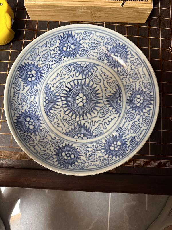 古玩陶瓷青花淡描太陽花盤拍賣,當前價格650元