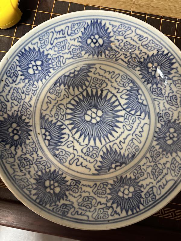 古玩陶瓷青花淡描太陽花盤拍賣,當前價格650元