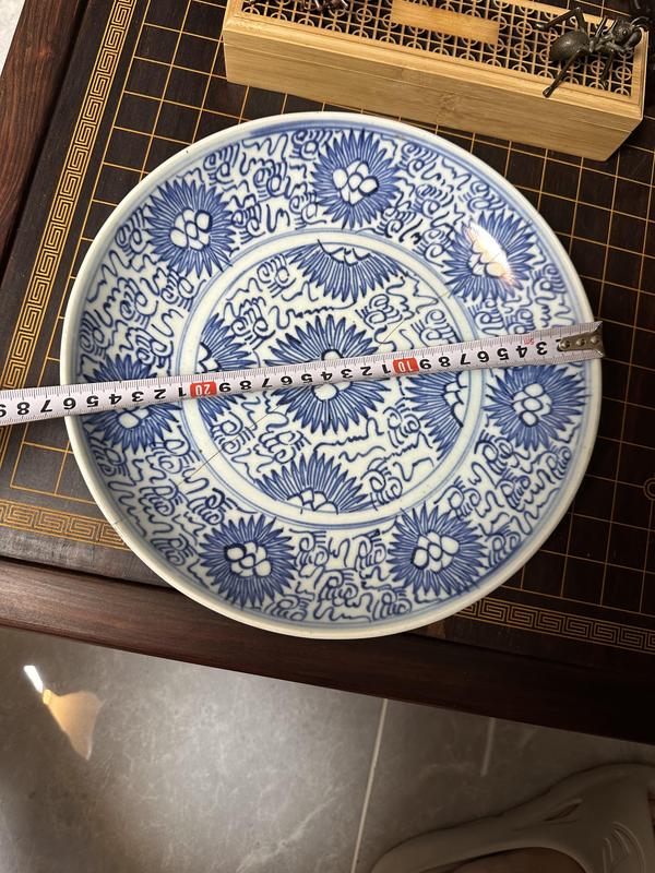 古玩陶瓷青花淡描太陽花盤拍賣,當前價格450元