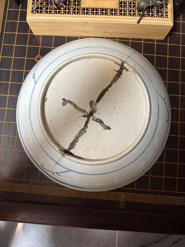 古玩陶瓷青花淡描太陽花盤拍賣,當前價格450元